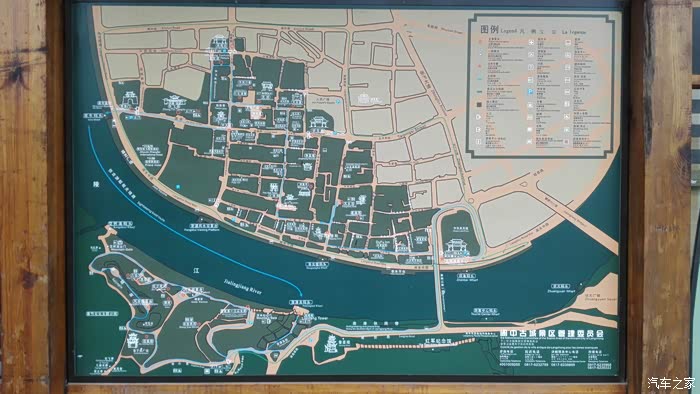 【图】【孤独而笑】出差途中的风景"阆中古城"_精彩作业论坛_汽车之家