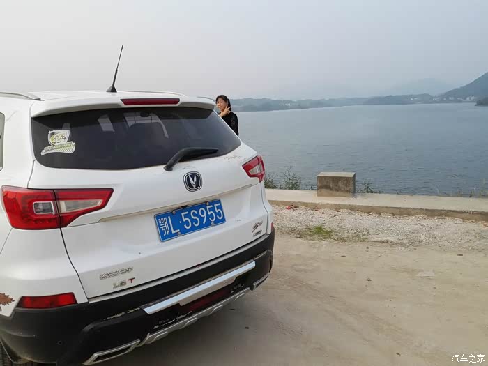 上海cs75官方车友会491金山无语驾75游忠防水库