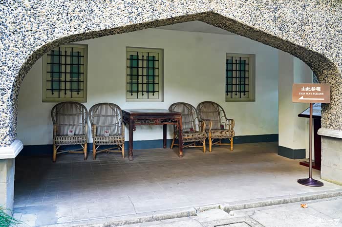 2020大征集怀着崇敬的心情参观上海周公馆