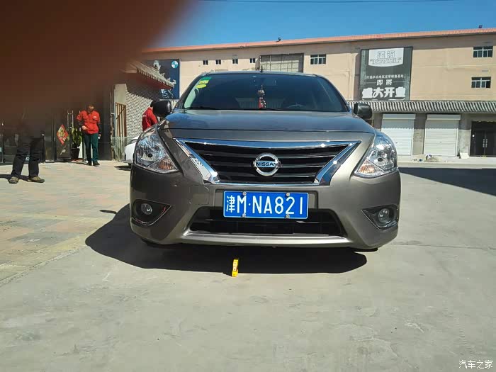 阳光改装,求车标,上精