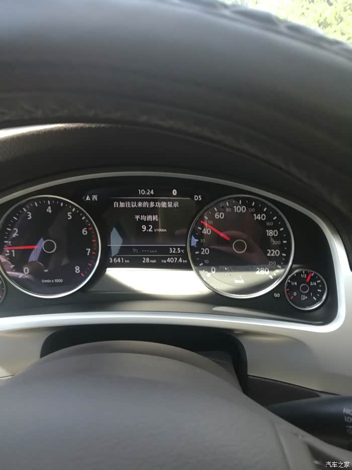 新车跑了一个多月,第四箱油,跑了一趟锡林郭勒草原,高速平均油耗还真