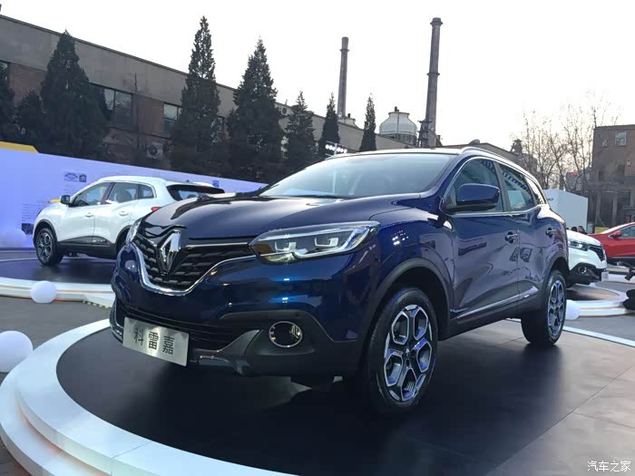 98万元 科雷嘉上市发布会直播_科雷嘉论坛_汽车之家论坛