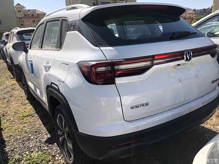 【图】35plus荣耀百万惊艳_长安cs35plus论坛_汽车之家论坛