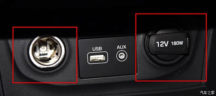 新手问:25有两个点烟器口,是一样用么?