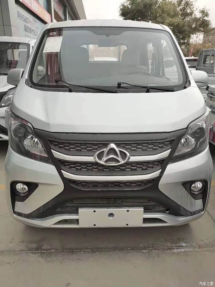 想看长安星卡双排