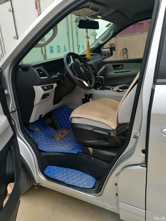 华颂7改装征集伙伴