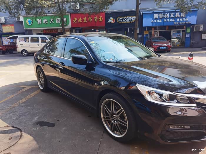 9.5代雅阁19寸轮毂改装