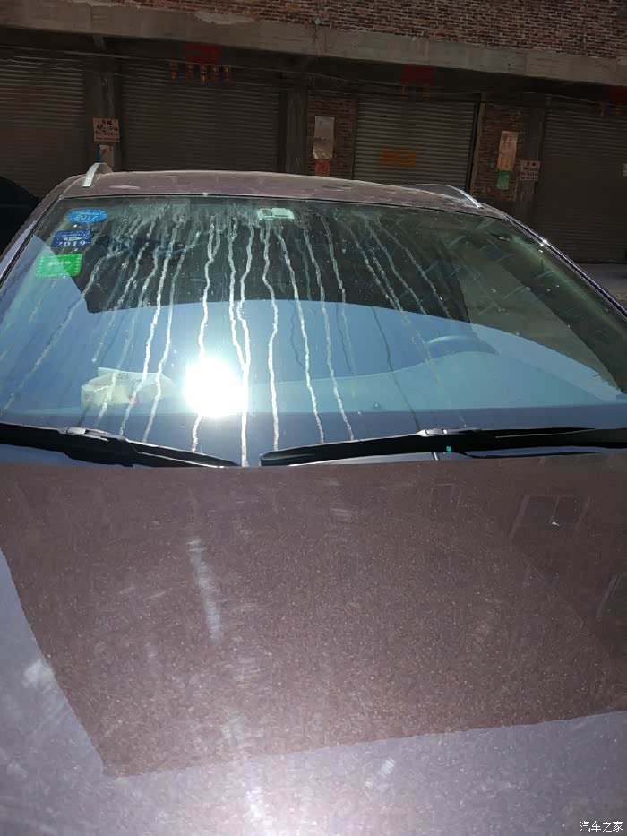 【图】前挡风玻璃 滴到空调水._昂科威论坛_汽车之家论坛
