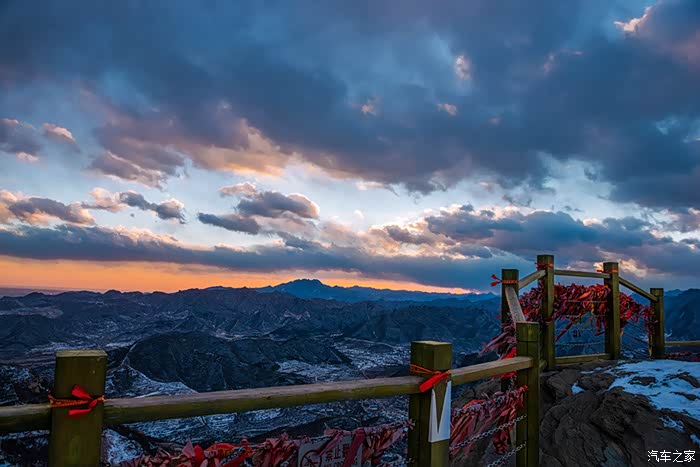 望京城——定都峰上