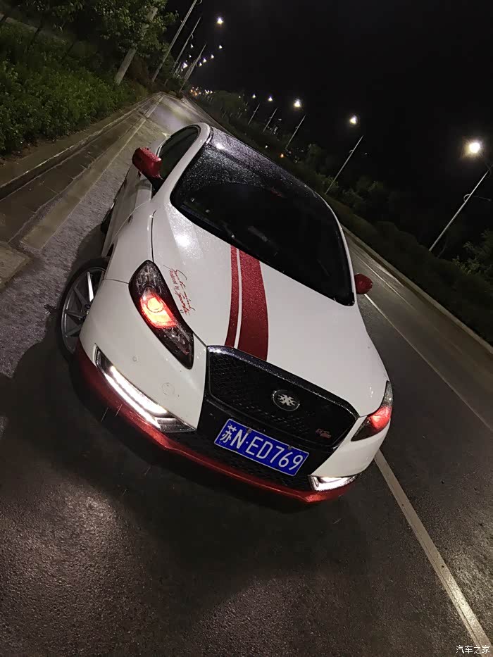 【图】最爱小七,改装篇,白天效果图_奔腾b70论坛_汽车之家论坛