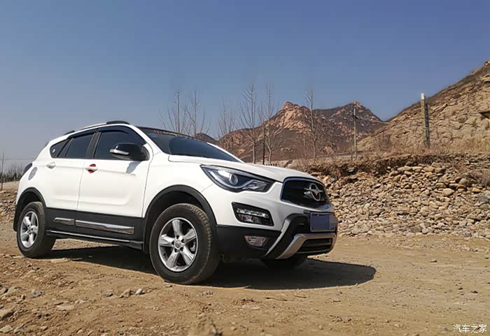 爱她,就给她最好的--海马s5改装实拍