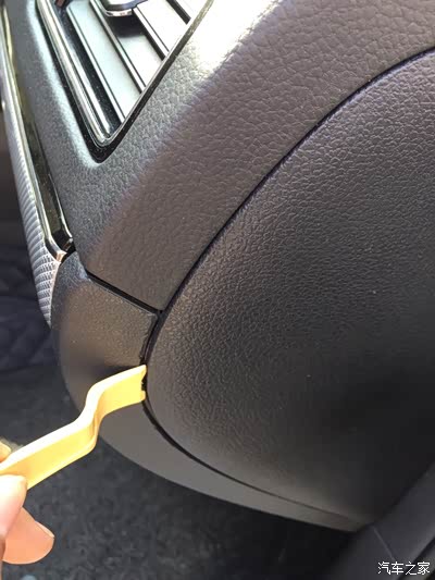 步拆手套箱 方便操作拆鼓风机 脚窝出风口 开口