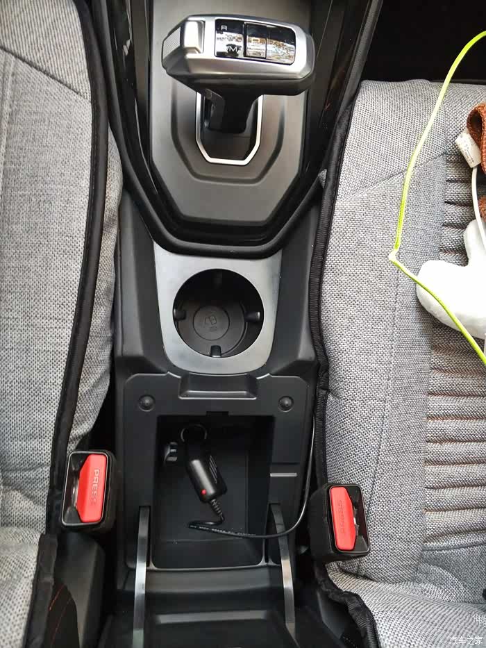 哈佛h2s点烟器保险在哪 哈弗h2s点烟器保险