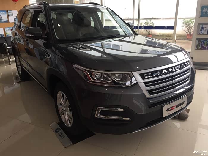 cs95真实体验版关注95的朋友可以一起来讨论下