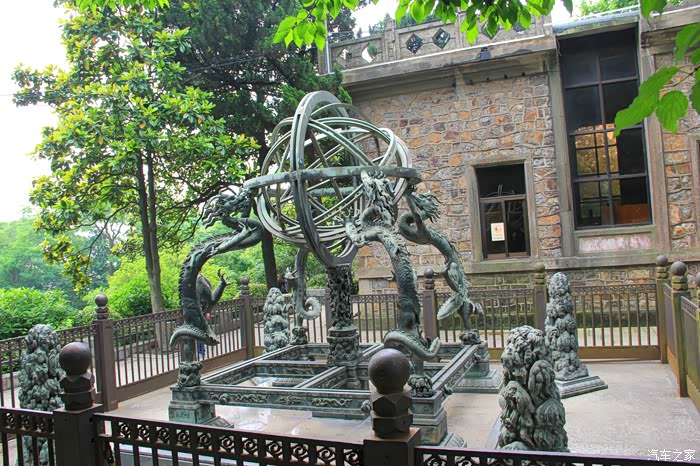5月芜湖行游南京紫金山天文台