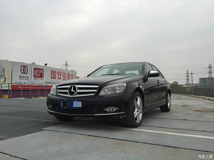 【图】新c泛滥的帖子中,来一抹老进口c280_奔驰c级论坛_汽车之家论坛