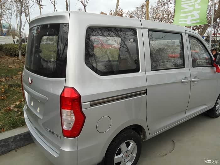 【图】前两天在看宝骏,顺带拍了五菱之光v_五菱之光v论坛_汽车之家