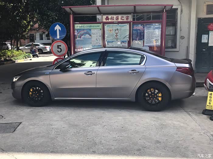 【图】13款旗舰,改装之路!_标致508论坛_汽车之家论坛