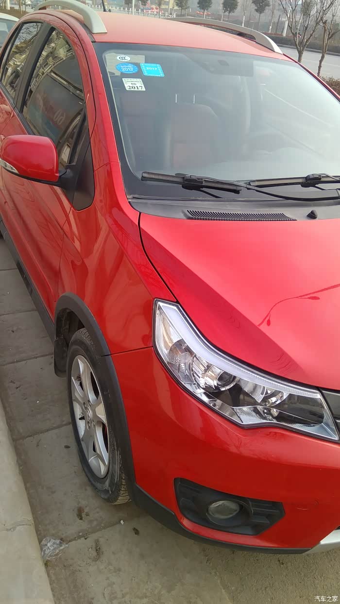 看到的亲进来给估个价吧,我知道买贵了_长城c20r/凌傲论坛_汽车之家