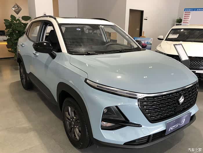 相约去探店,鉴赏新宝骏rs3
