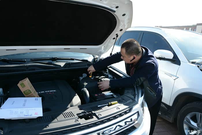 吉林市cs75车友会005张红雷春季自助维护空调系统聚会活动