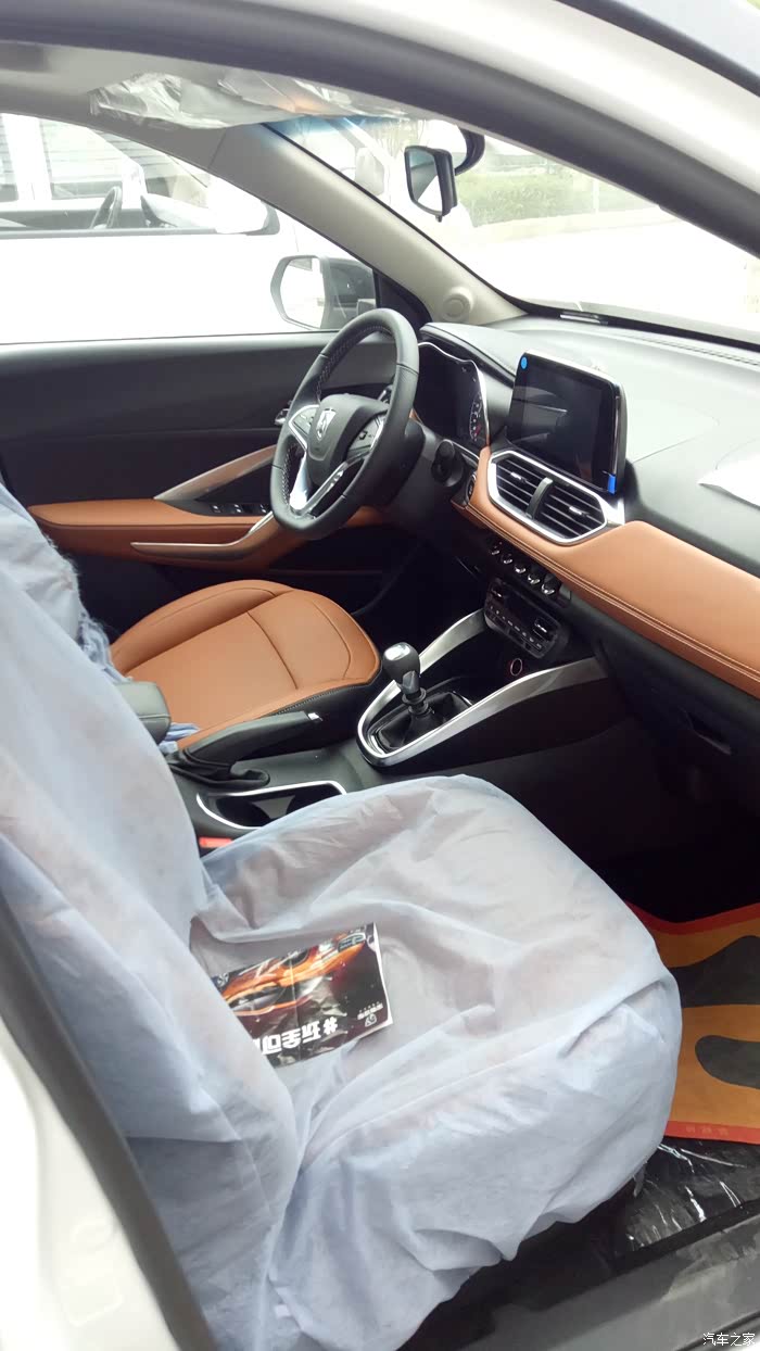 代步神车,抱紧宝骏310大腿