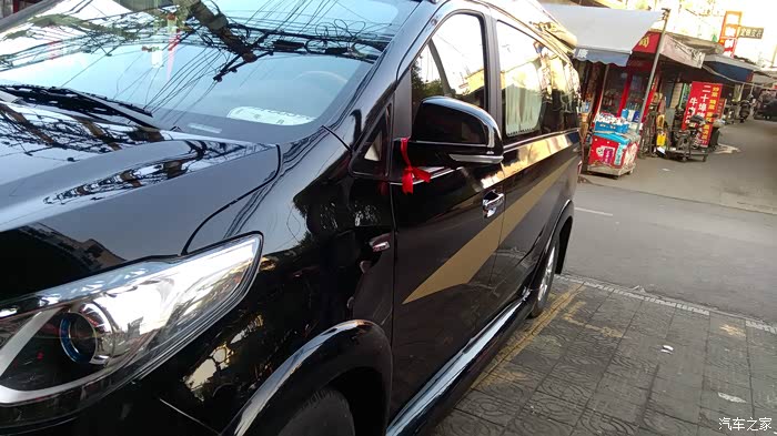 【图】上汽黑骑士成功上牌分享用车感受_上汽大通g10论坛_汽车之家
