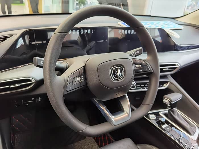 长安百万版逸动plus