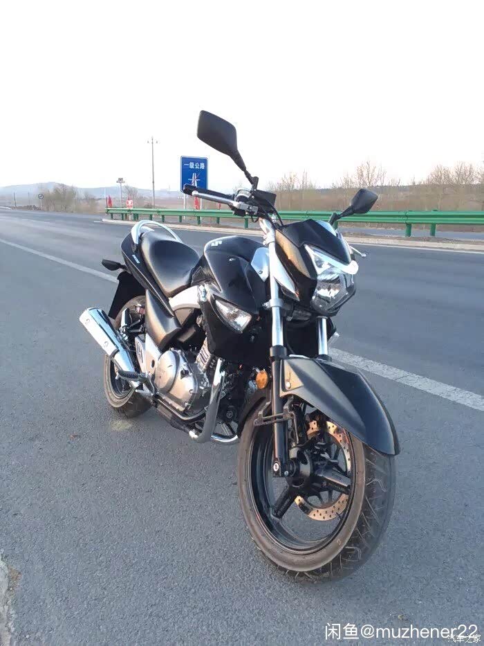 海拉尔出台gw250