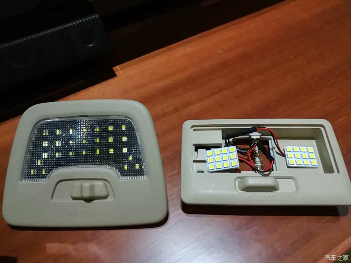 宝骏310w加装阅读灯