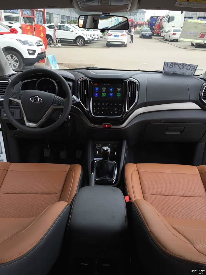 只因为在车群之中多看了你一眼,cx70