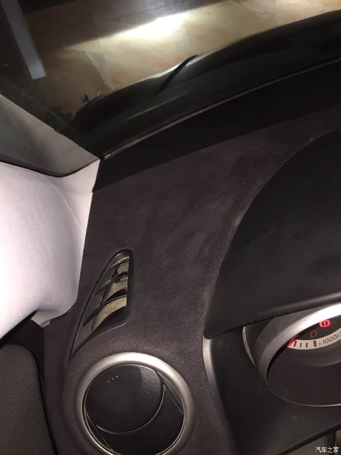 【图】仪表台部分翻毛皮_马自达3/星骋论坛_汽车之家论坛