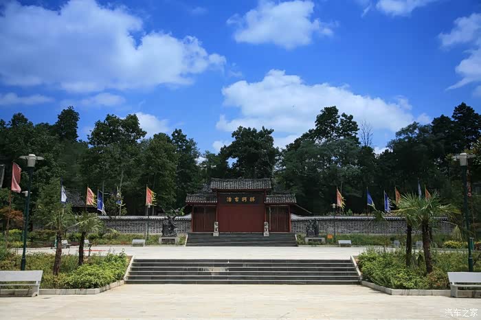 瓮安县旅游资源大普查之千年古邑猴场