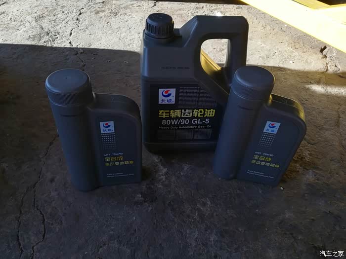 长城变速箱油好用吗?