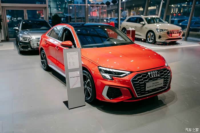 【图】橘红色的奥迪轿跑,人见人爱呀._奥迪s论坛_汽车之家论坛