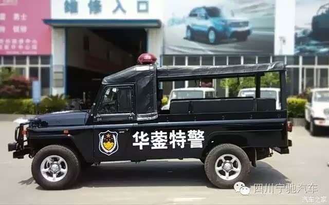 【图】谁有bj2020警车的图片_bj212论坛_汽车之家论坛