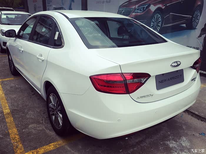 重新定义全新艾瑞泽7外观篇