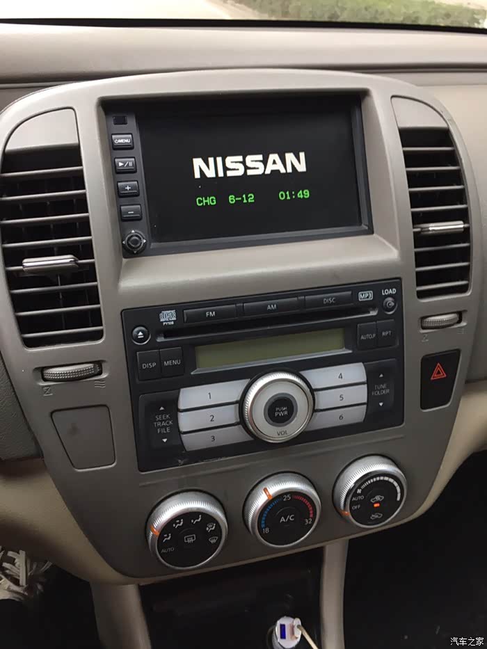 请教各位07年老轩逸cd机问题