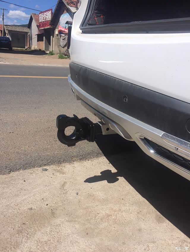 【图】改装牵引钩_北京现代ix35论坛_汽车之家论坛