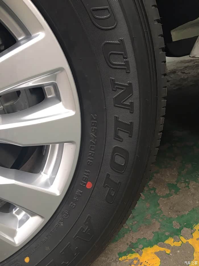 途乐y62各型号图文解析 xe与se t2详细介绍