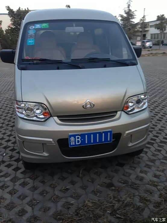 烟台地区车牌 鲁f字母字母777 值多少钱?