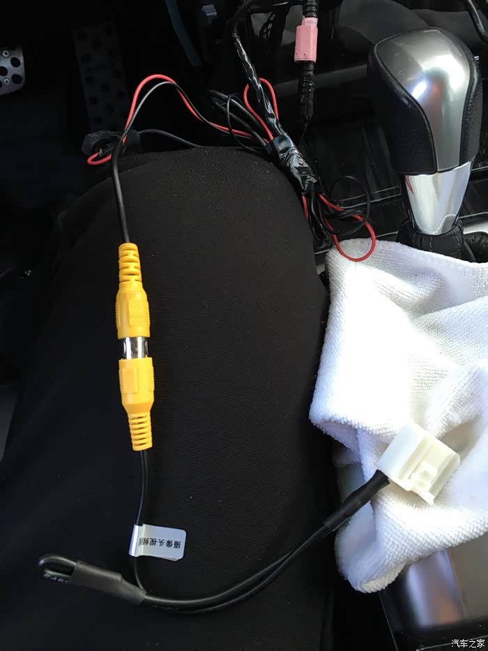 【图】自己动手,10换13款cd简单作业_锐志论坛_汽车之家论坛