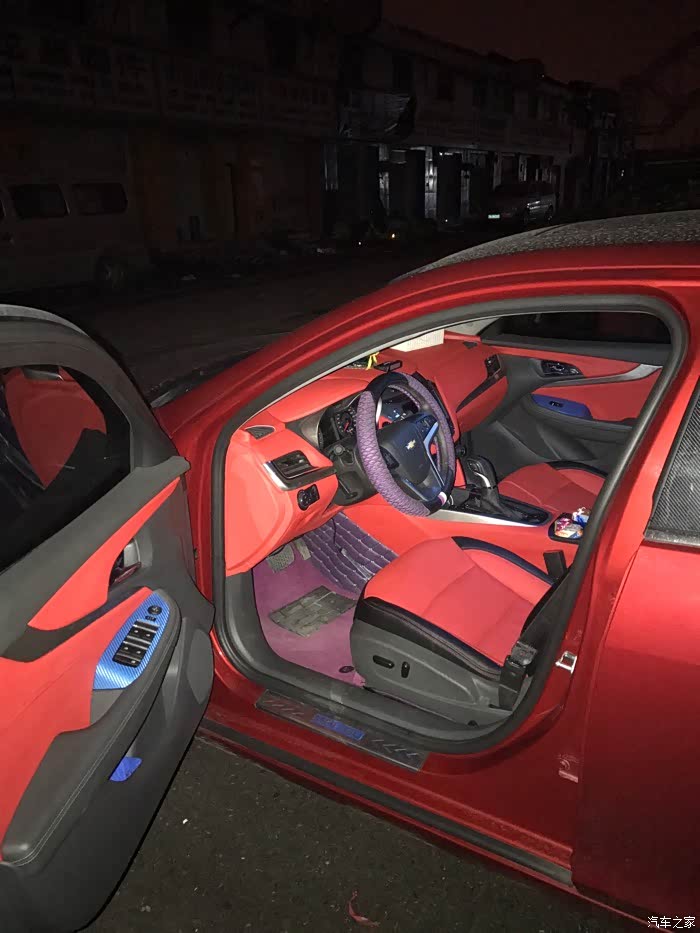 【图】改内饰中,改好发帖!_迈锐宝论坛_汽车之家论坛
