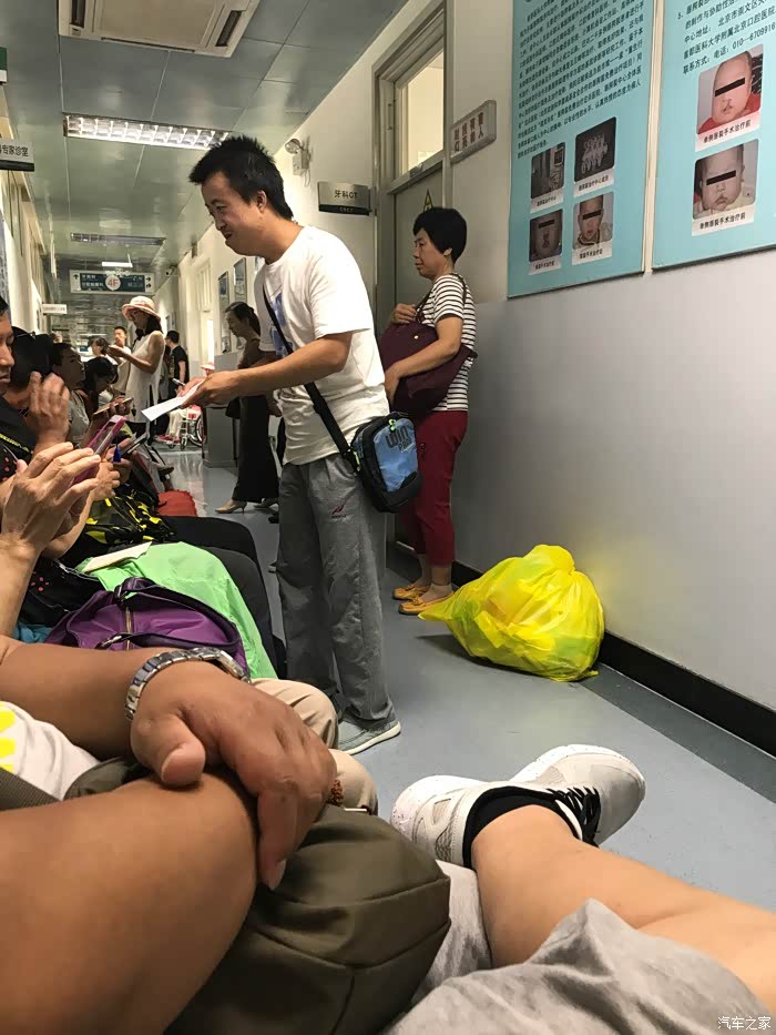 求爱心求捐款到医院里来了无法分辨是真假聋哑人