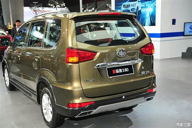 森雅s80今天看到一个摩卡棕