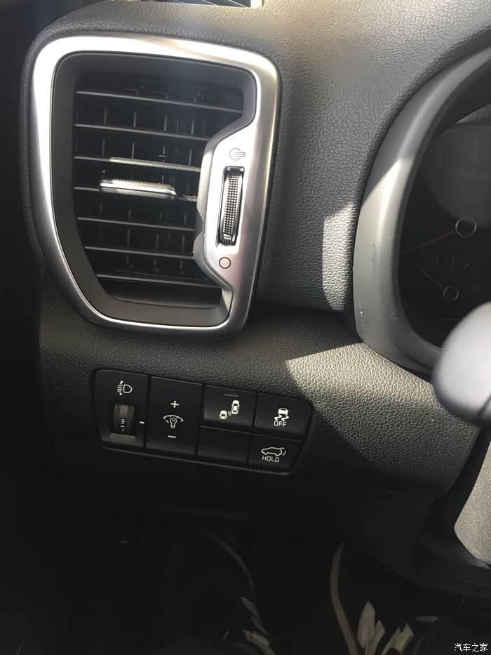功能键出风口