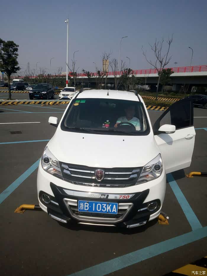 【路再远 也要回家过年】,开着幸福回家过年.