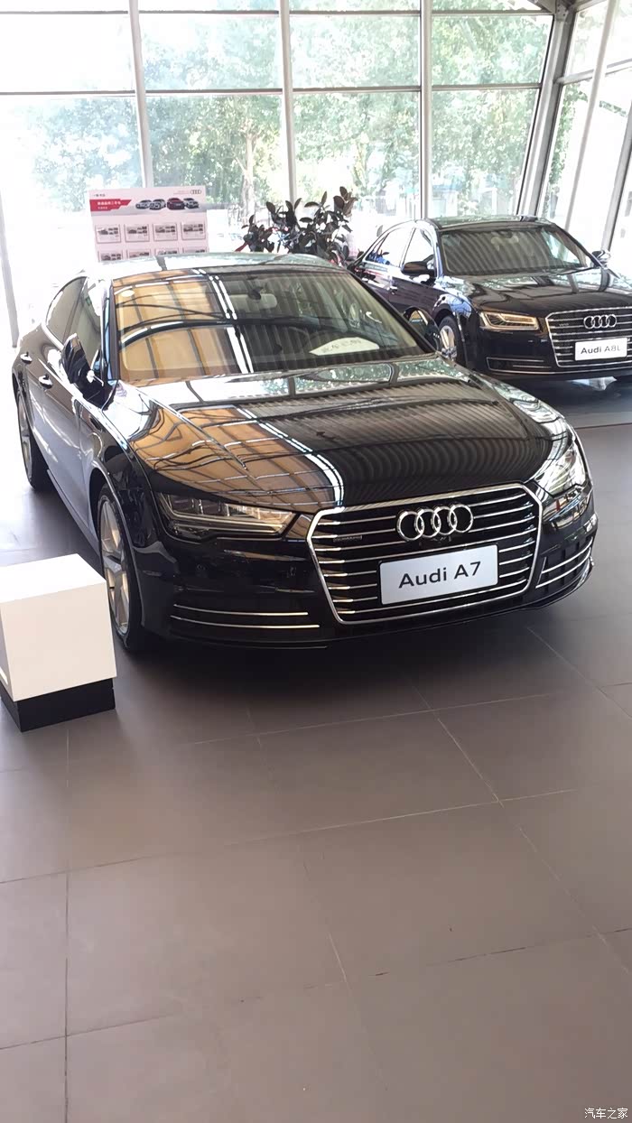 【图】提车认证 50tfsi提车作业_奥迪a7论坛_汽车之家论坛