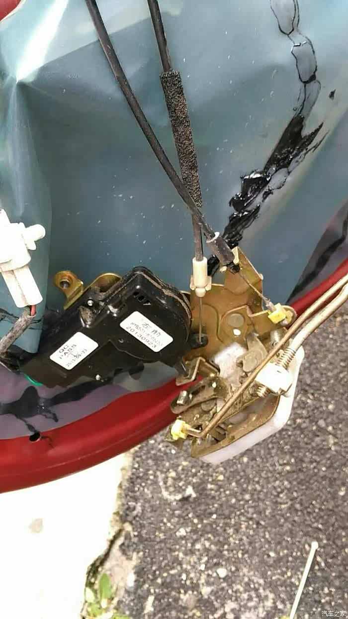 【图】关于车门锁_悦翔v3论坛_汽车之家论坛