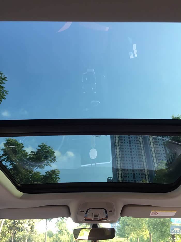 奥迪a4l-40风尚提车作业